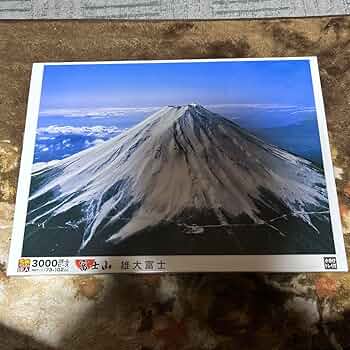 富士山9 EPO-54-102 風景 黄金のダイヤモンド富士 2000ピース ［CP-JS